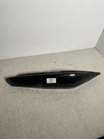 Toate piesele si produsele - Carena laterala dreapta codita ER6