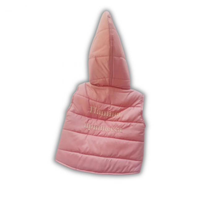 Vesta cu gluga Albastru deschis 6-9 luni [1]