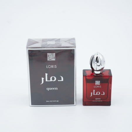 SELECȚII SPECIALE - Dmar Queen 50ML