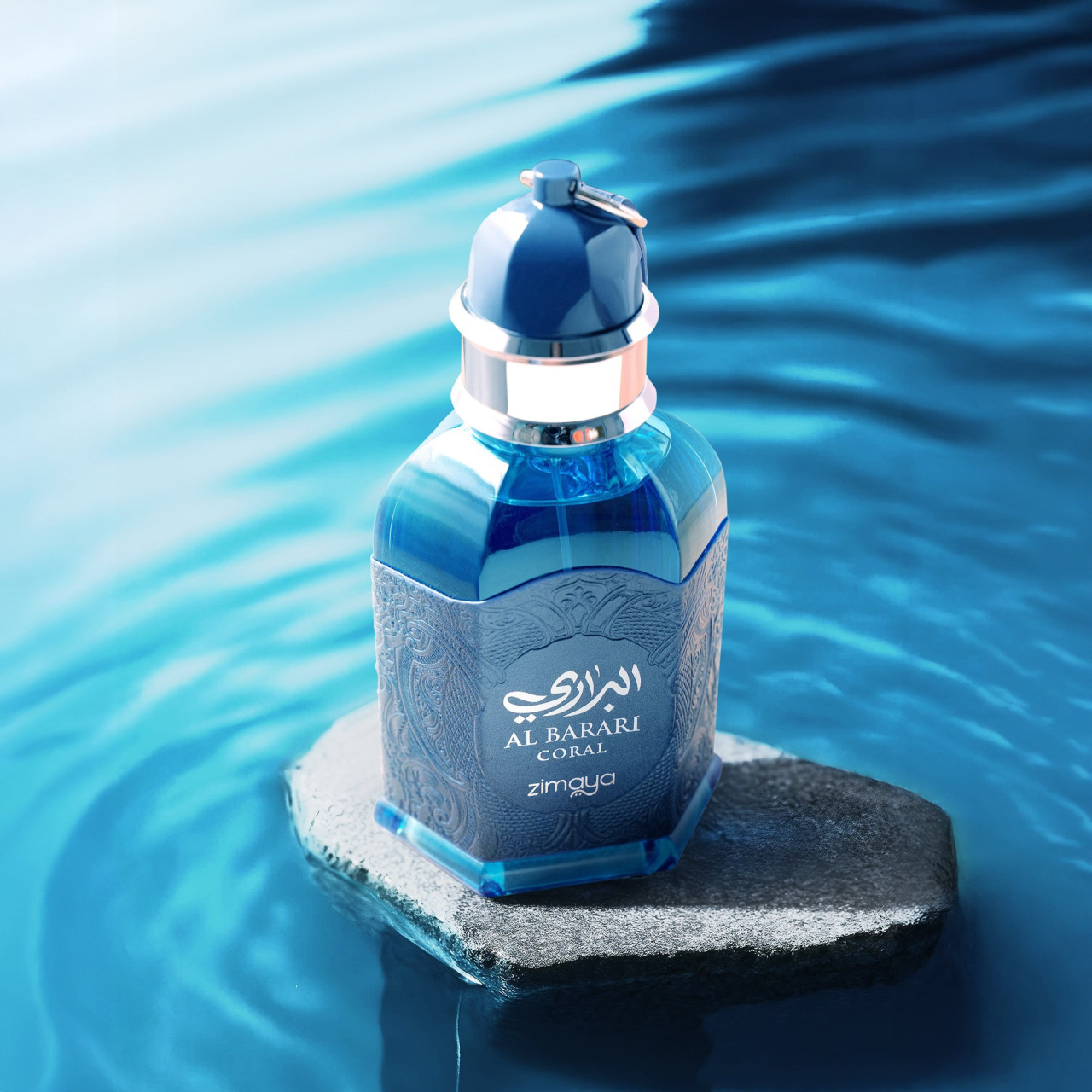 Al Barari Coral Eau de Parfum 100ml [2]