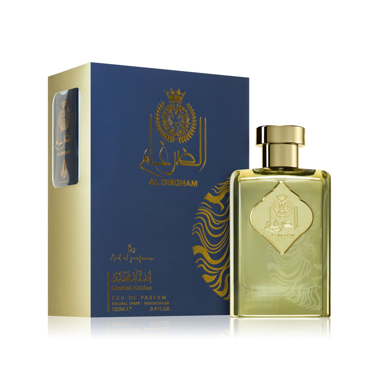 Al Dirgham Limited Edition by Ard Al Zaafaran - parfum arabesc barbati - EDP 100 ml [2]