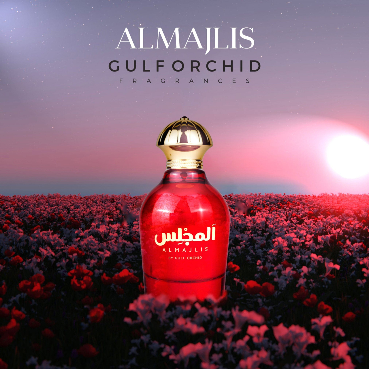 Almajlis Eau de Parfum 110ml [2]