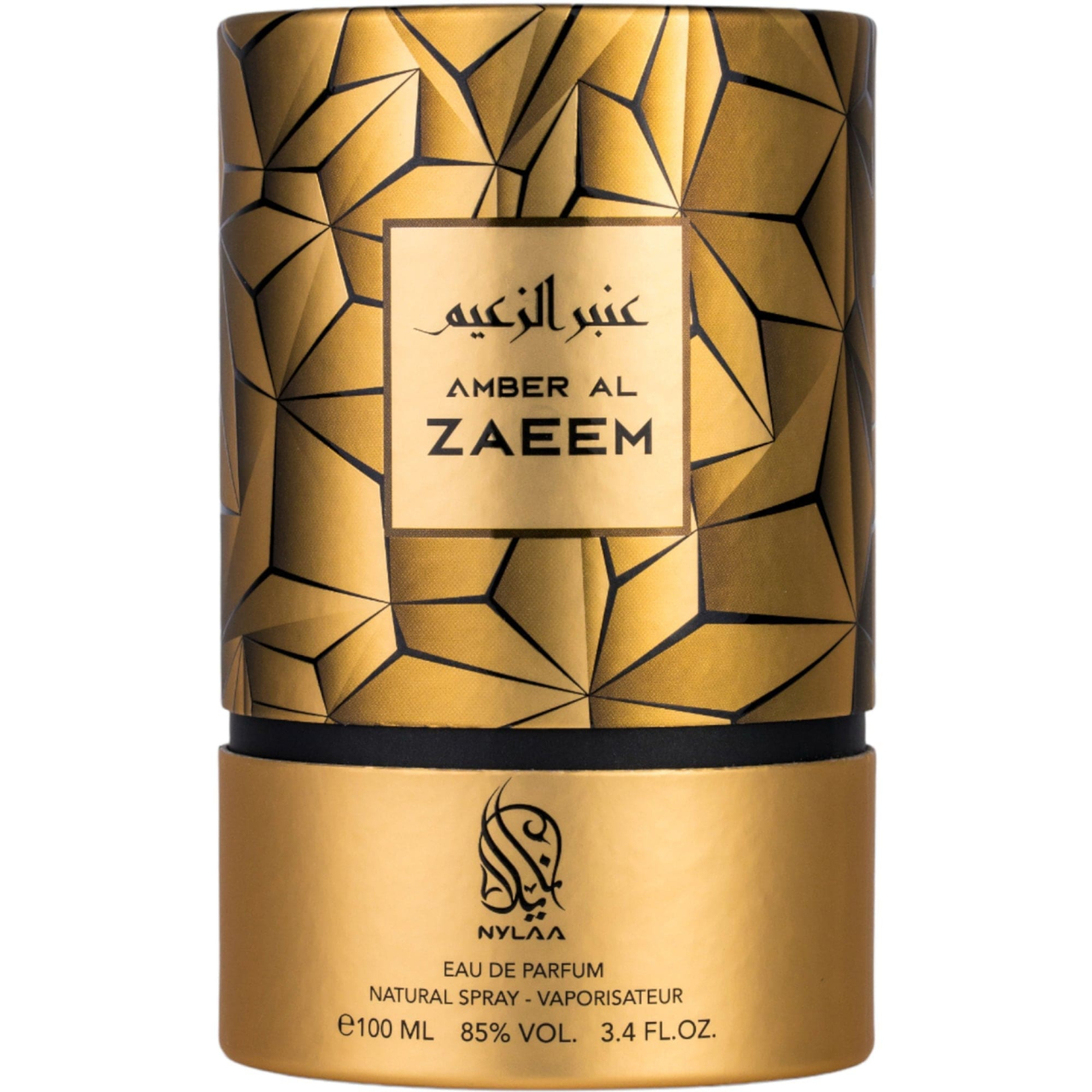 Amber Al Zaeem Eau de Parfum 100ml [3]