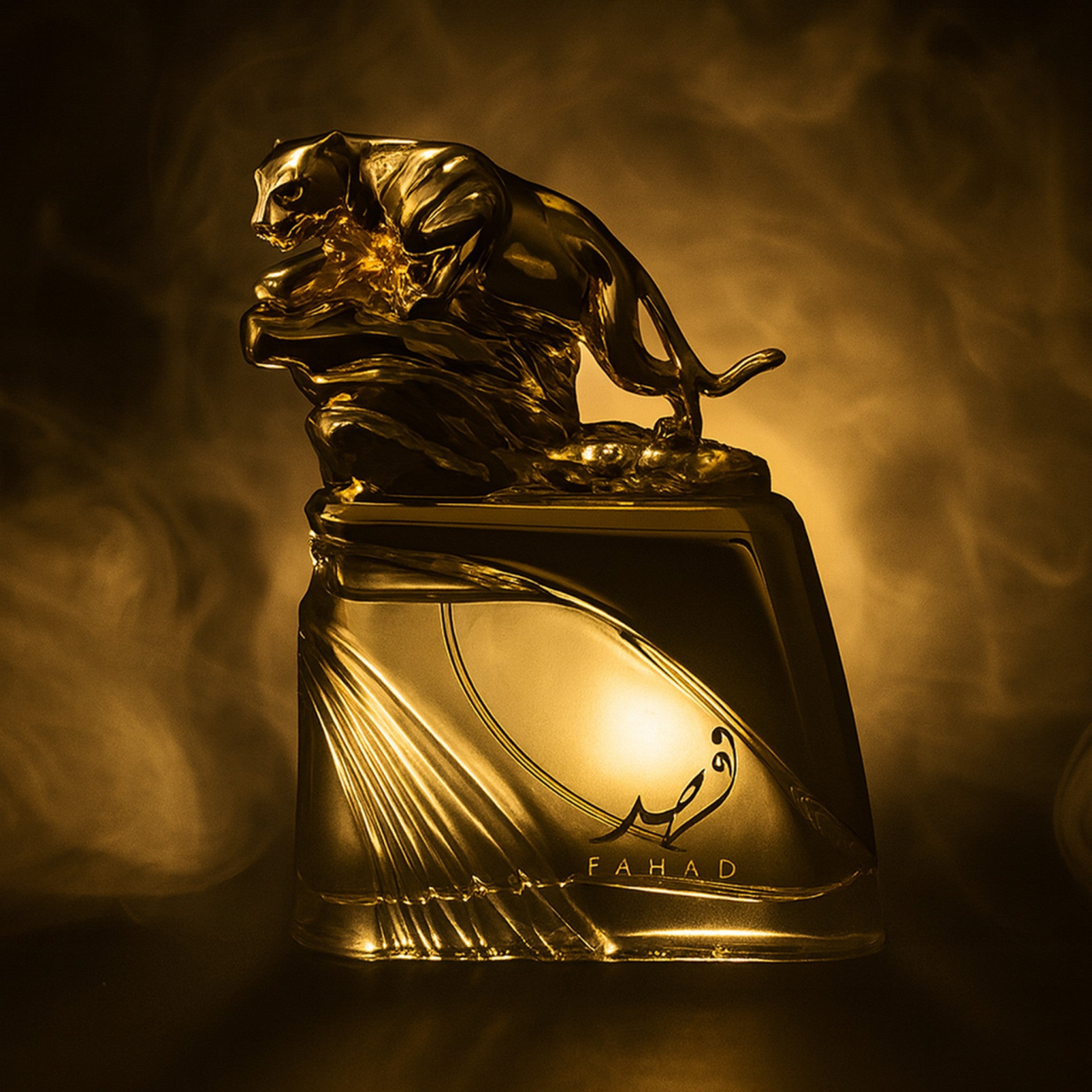 Fahad Regal Eau de Parfum 100ml [3]