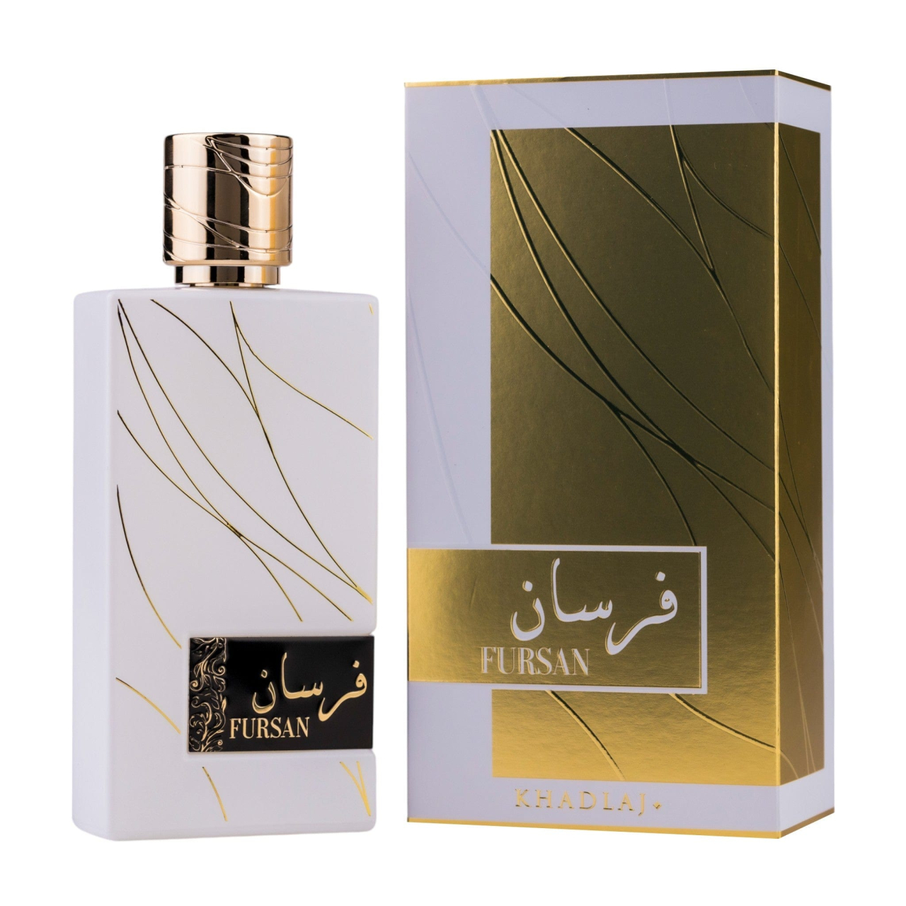 Fursan White Eau de Parfum 100ml [2]