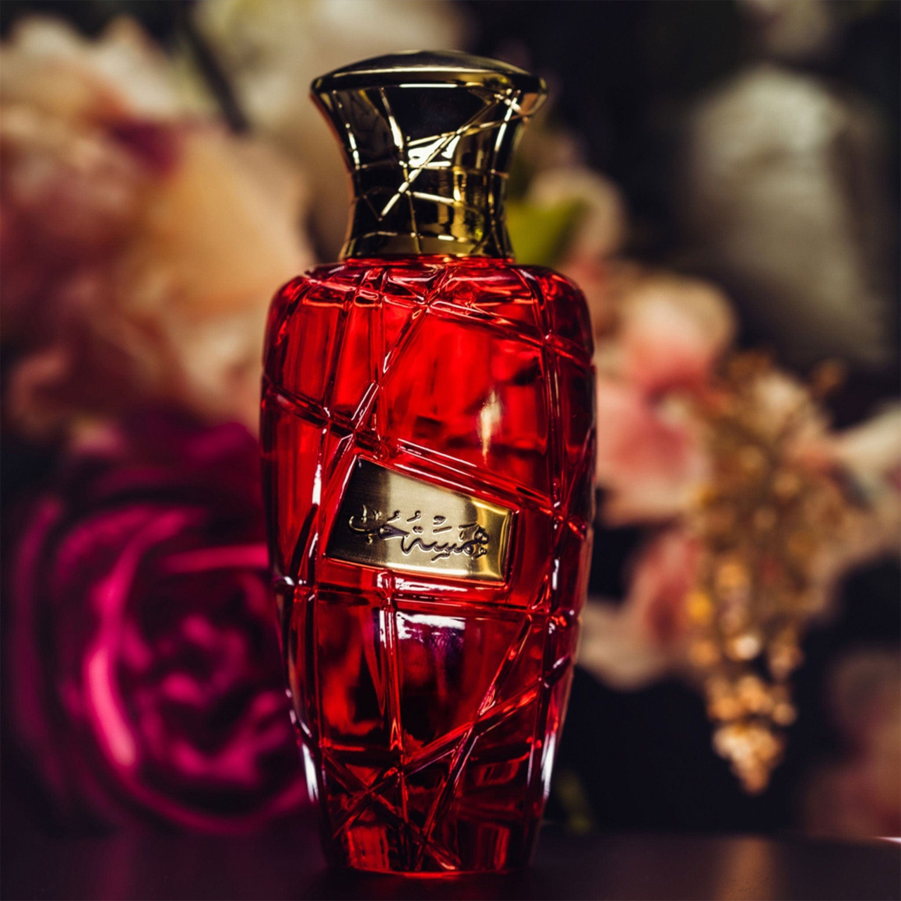 Hamsat Hob Eau de Parfum 100ml [2]