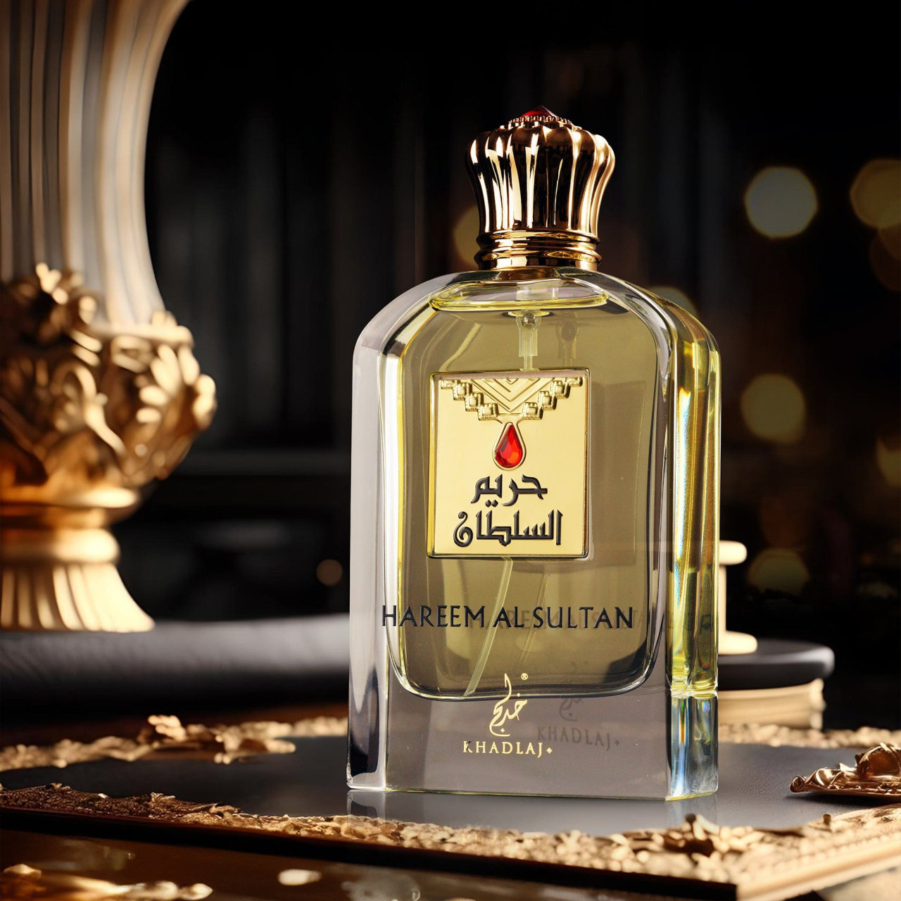 Hareem al Sultan Eau de Parfum 75ml [2]
