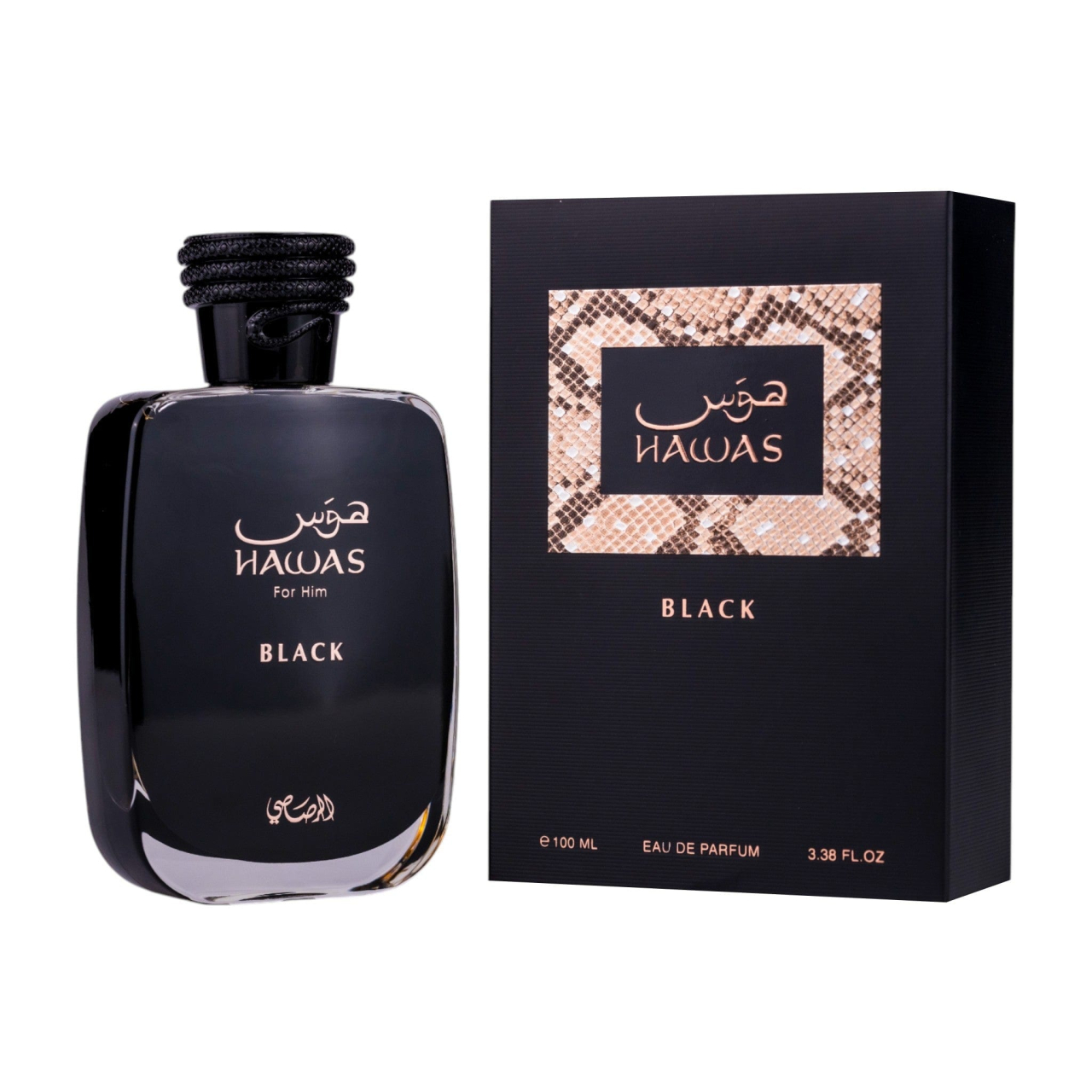 Hawas Black Eau de Parfum 100ml [2]