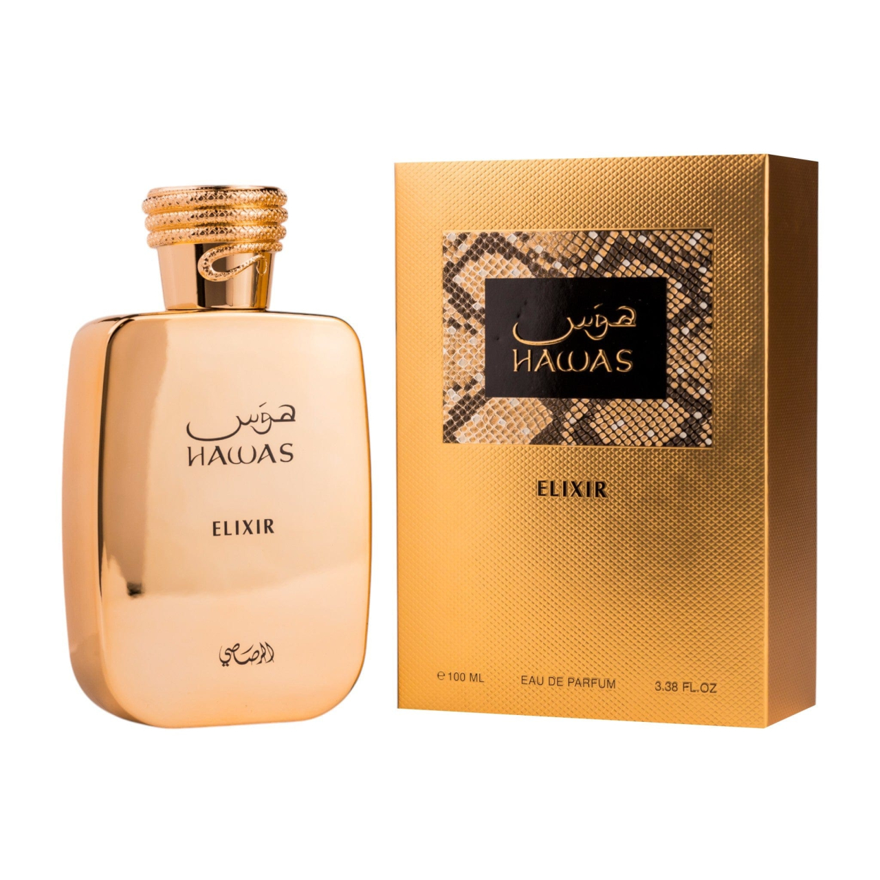 Hawas Elixir Eau de Parfum 100ml [2]