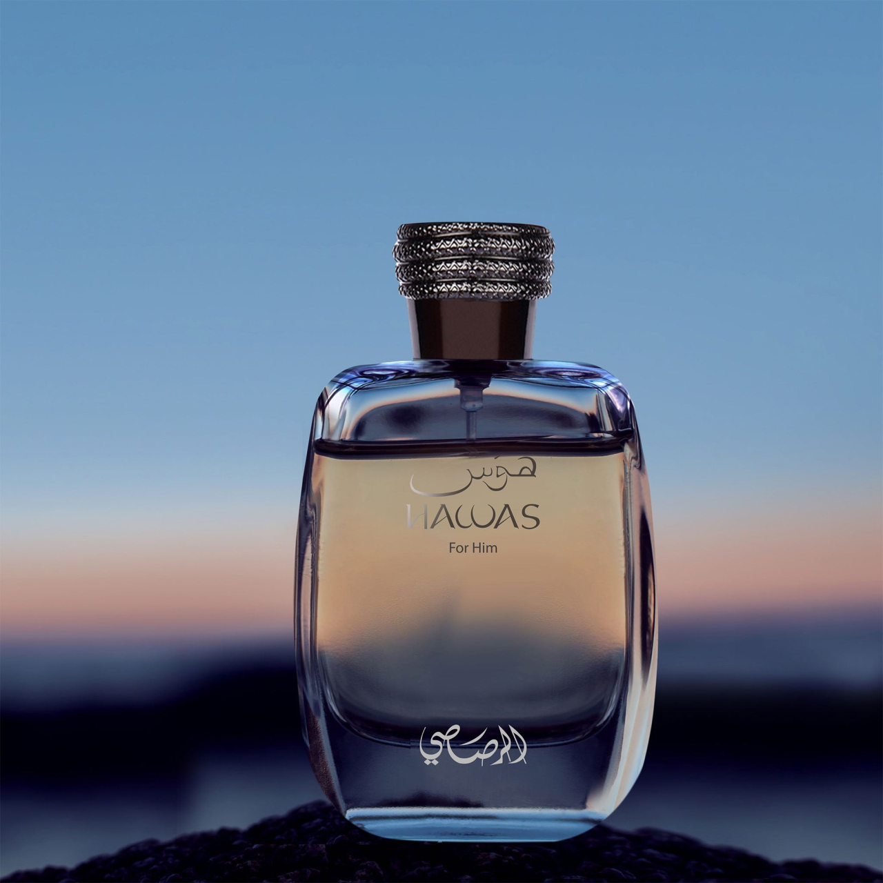 Hawas for Him Eau de Parfum 100ml [3]