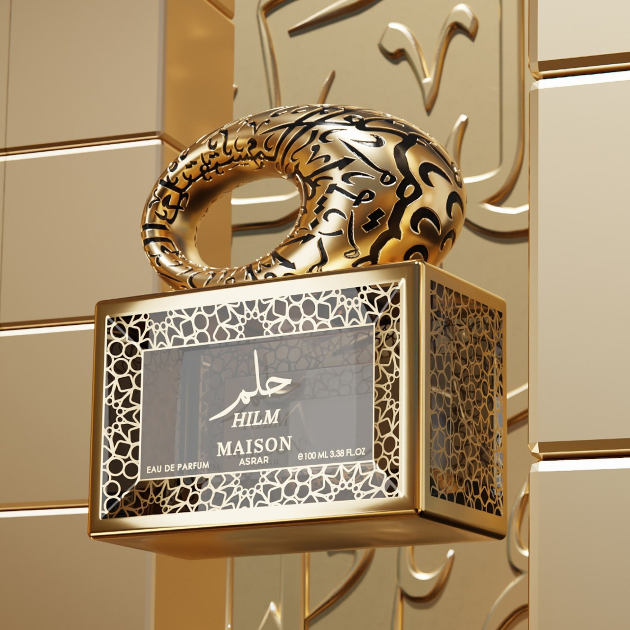 Hilm Eau de Parfum 100ml [3]