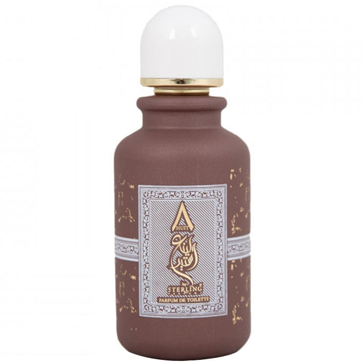 Huit by Armaf - parfum arabesc unisex - EDP - 100 ml [3]