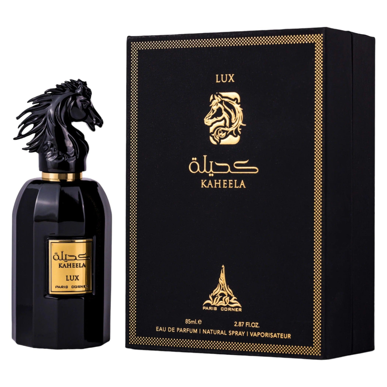 Kaheela Lux Eau de Parfum 85ml [2]