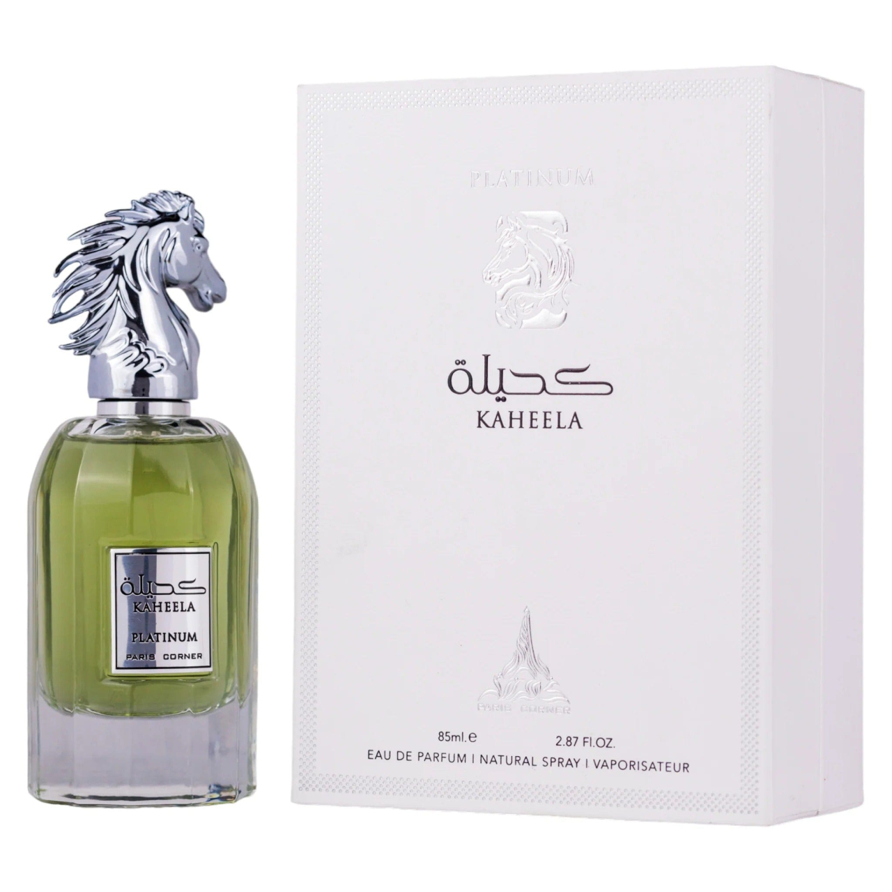 Kaheela Platinum Eau de Parfum 85ml [2]