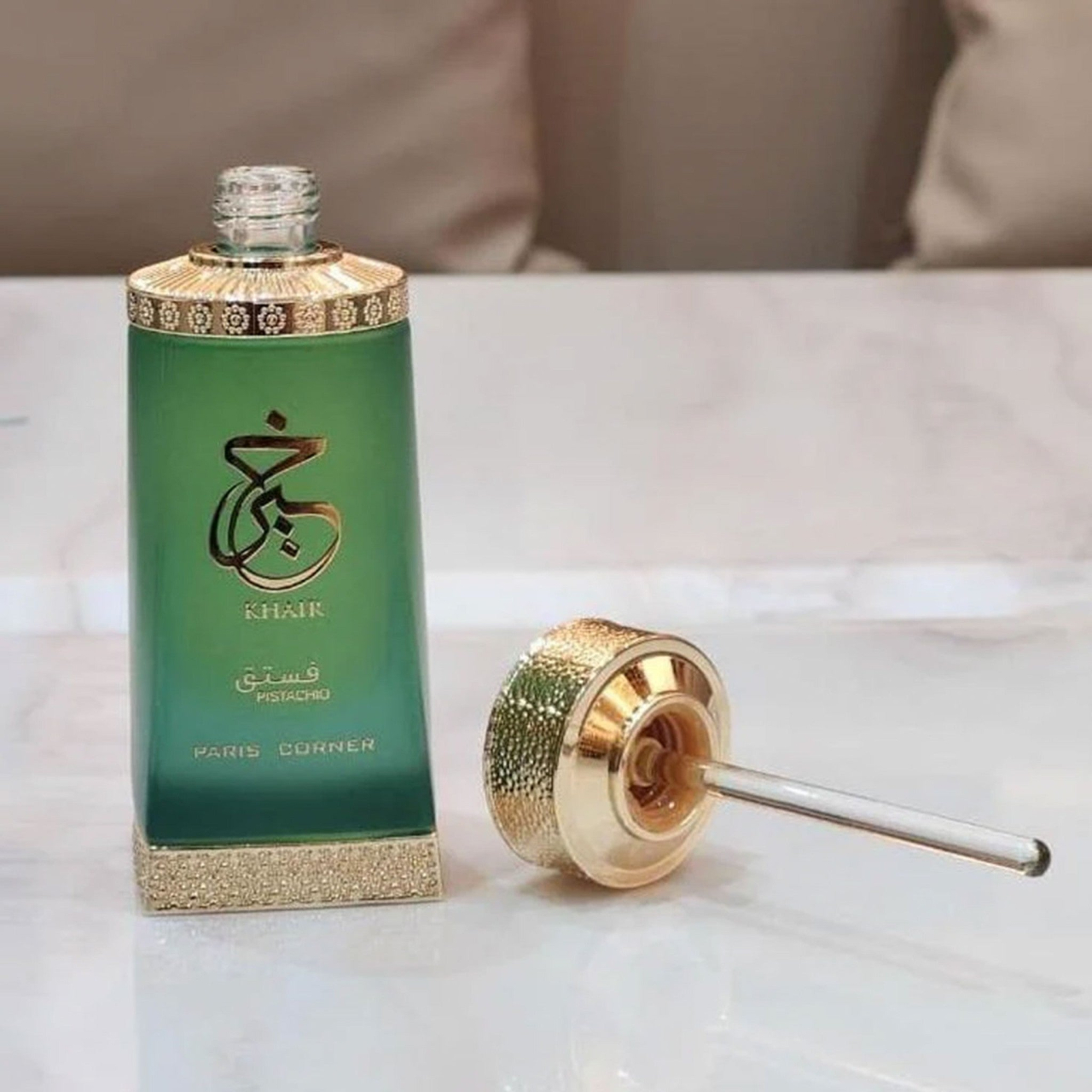 Khair Pistachio Concentrated Oil 25ml [2]