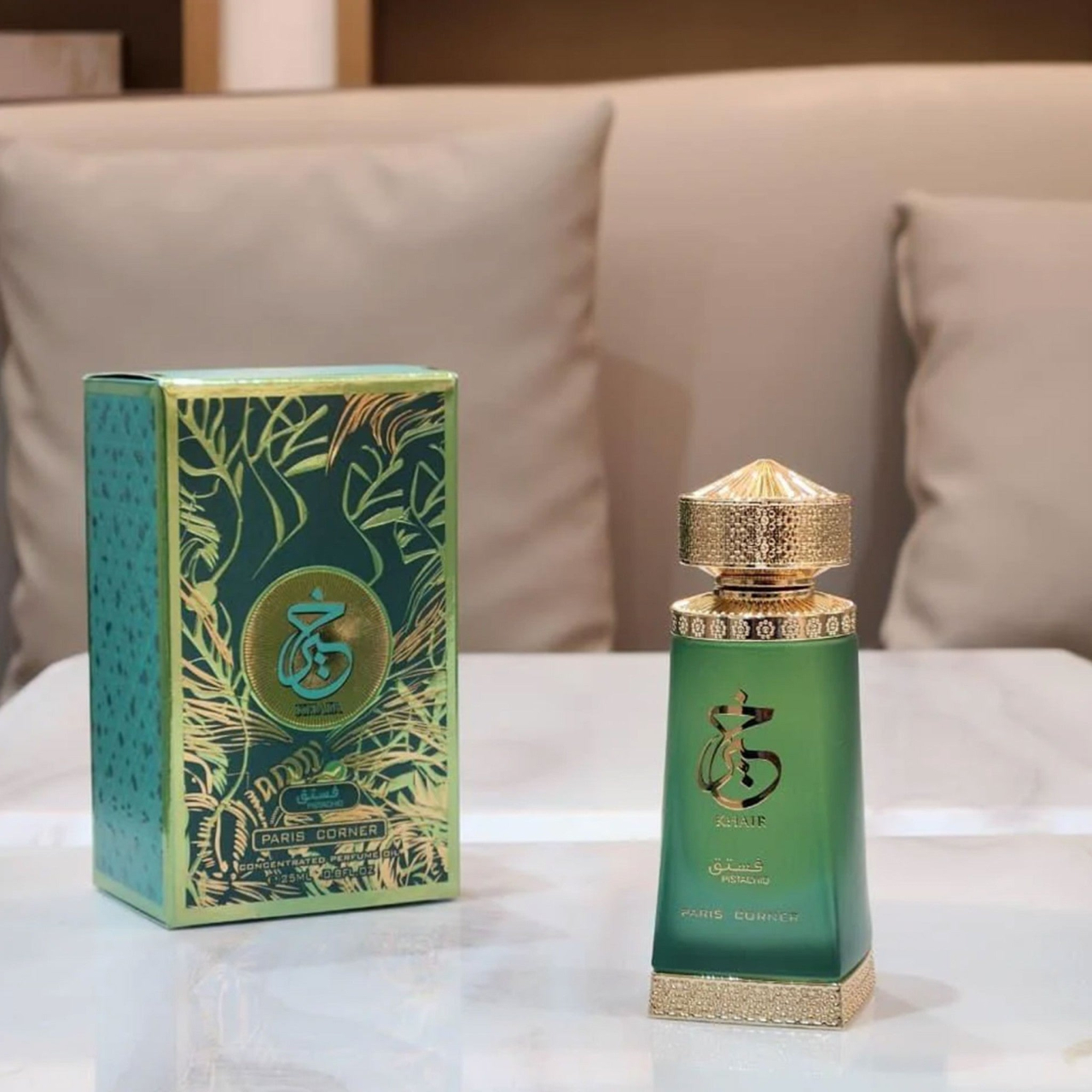 Khair Pistachio Concentrated Oil 25ml [3]