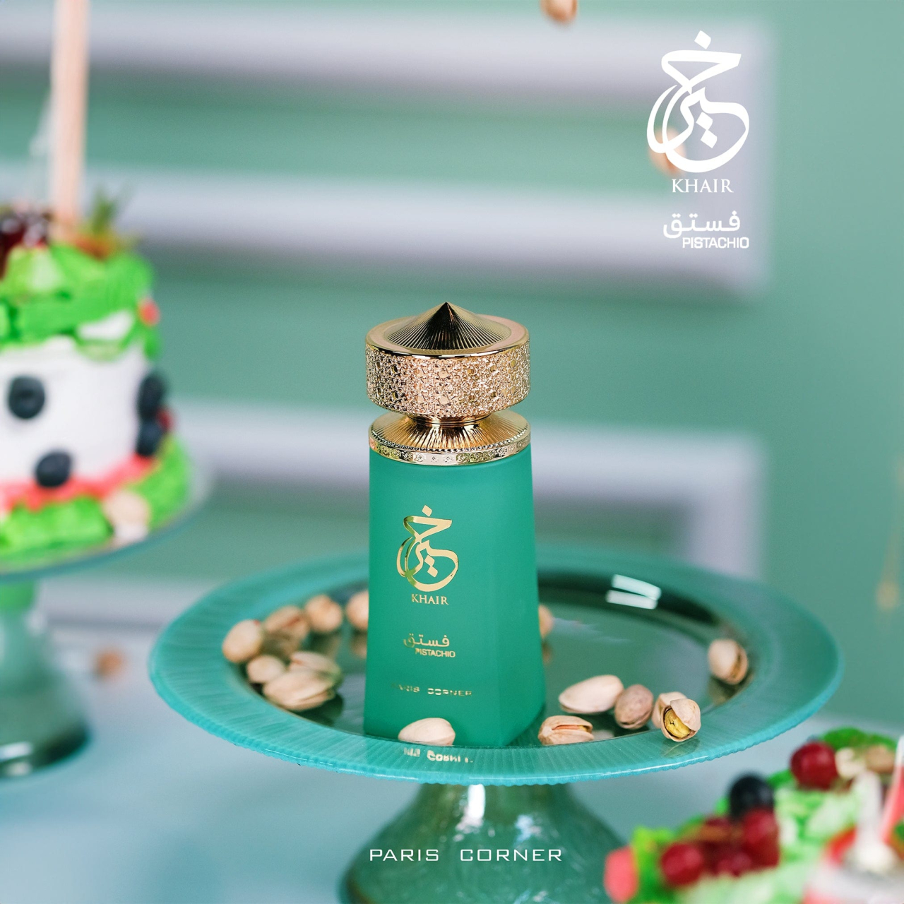 Khair Pistachio Eau de Parfum 100ml [3]