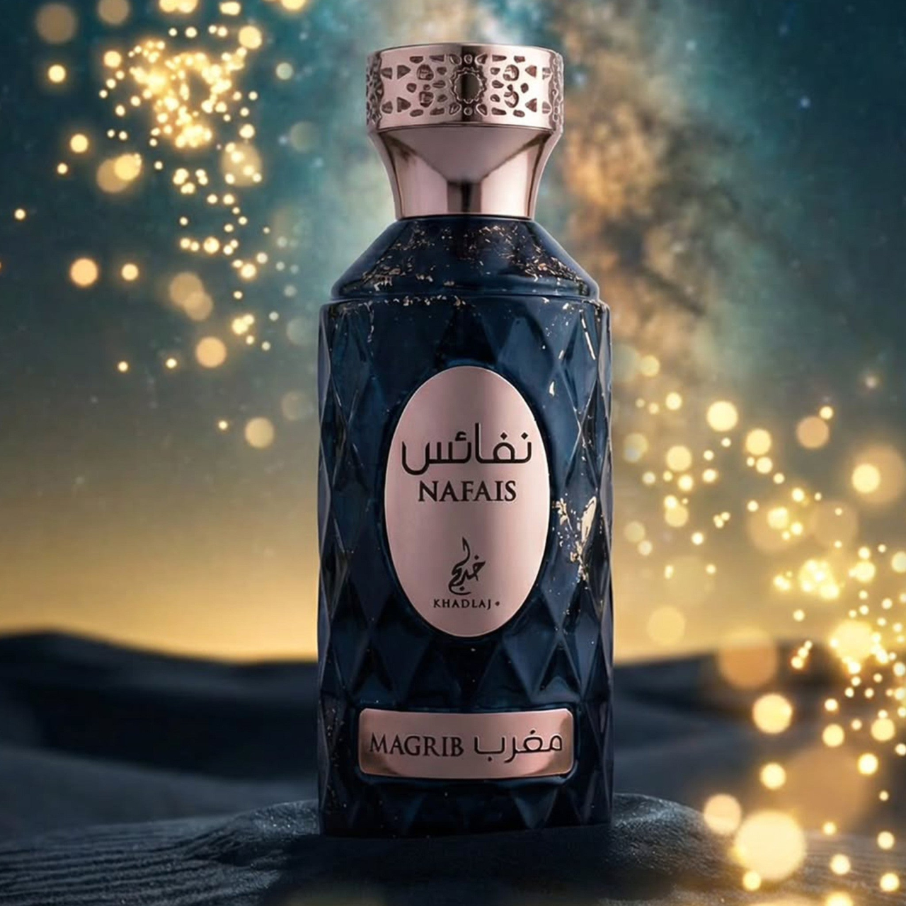 Nafais Magrib Eau de Parfum 100ml [3]
