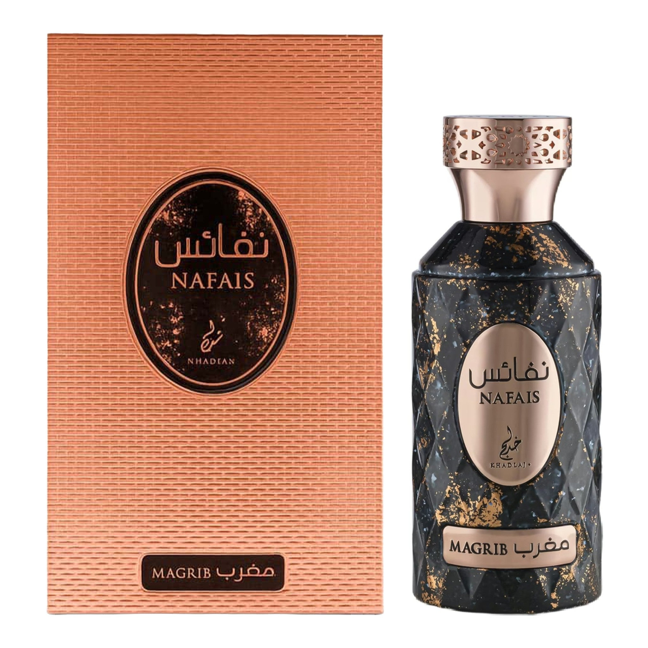Nafais Magrib Eau de Parfum 100ml [2]