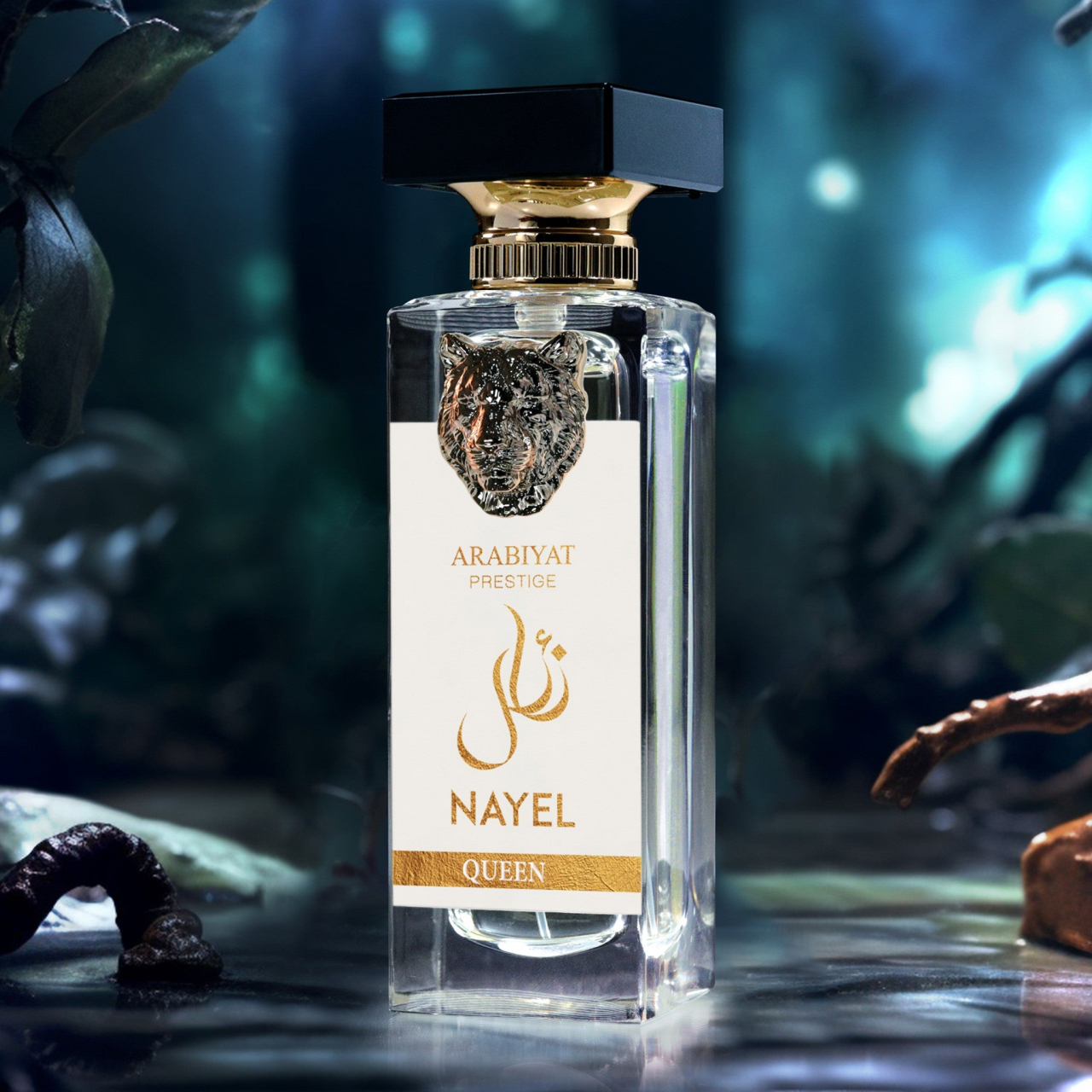 Nayel Queen Eau de Parfum 70ml [3]