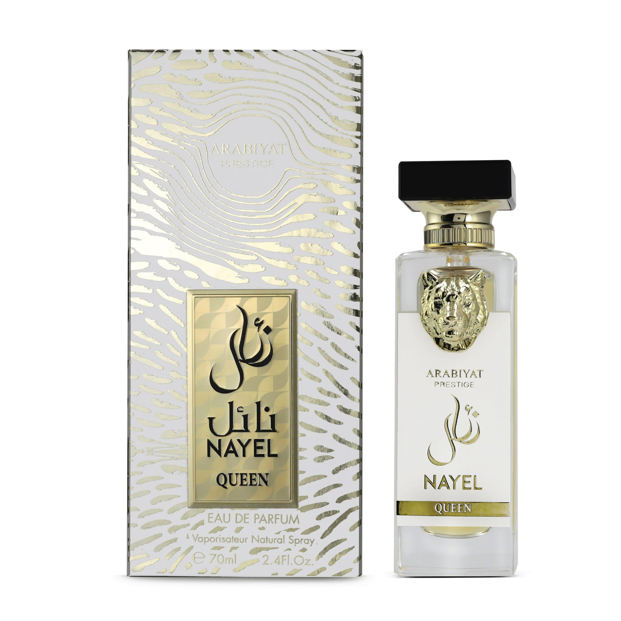 Nayel Queen Eau de Parfum 70ml [2]