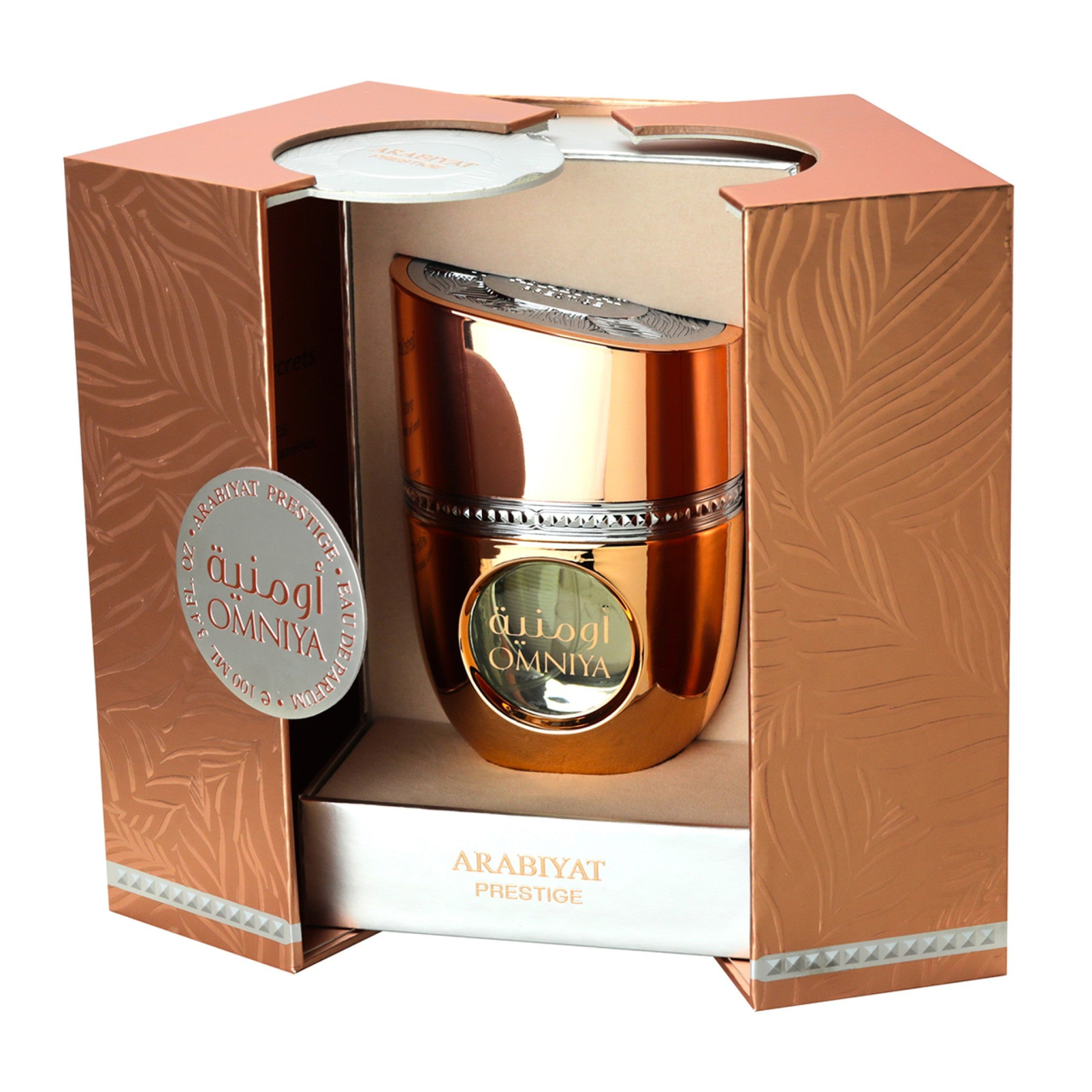 Omniya Eau de Parfum 100ml [2]