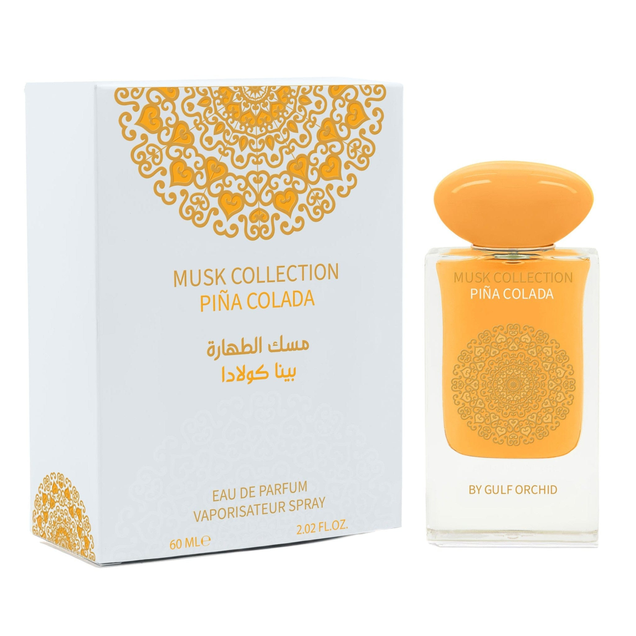 Pina Colada Eau de Parfum 60ml [2]