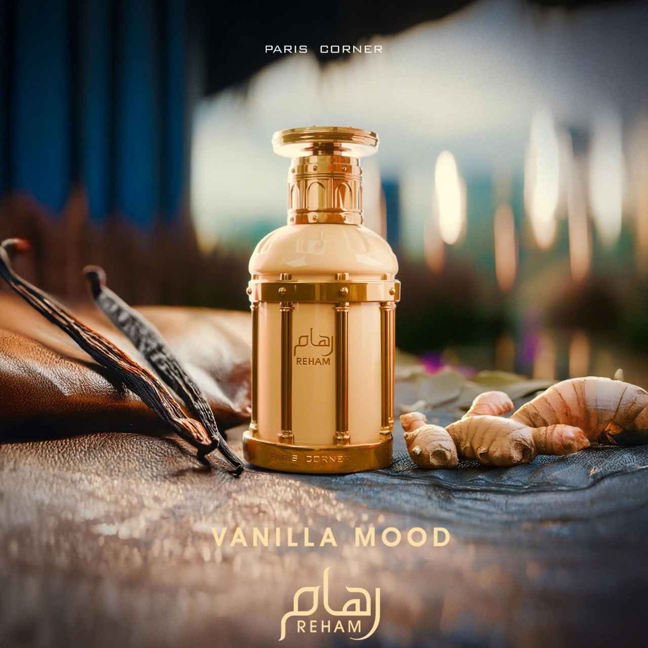 Reham Vanilla Mood Eau de Parfum 100ml [3]