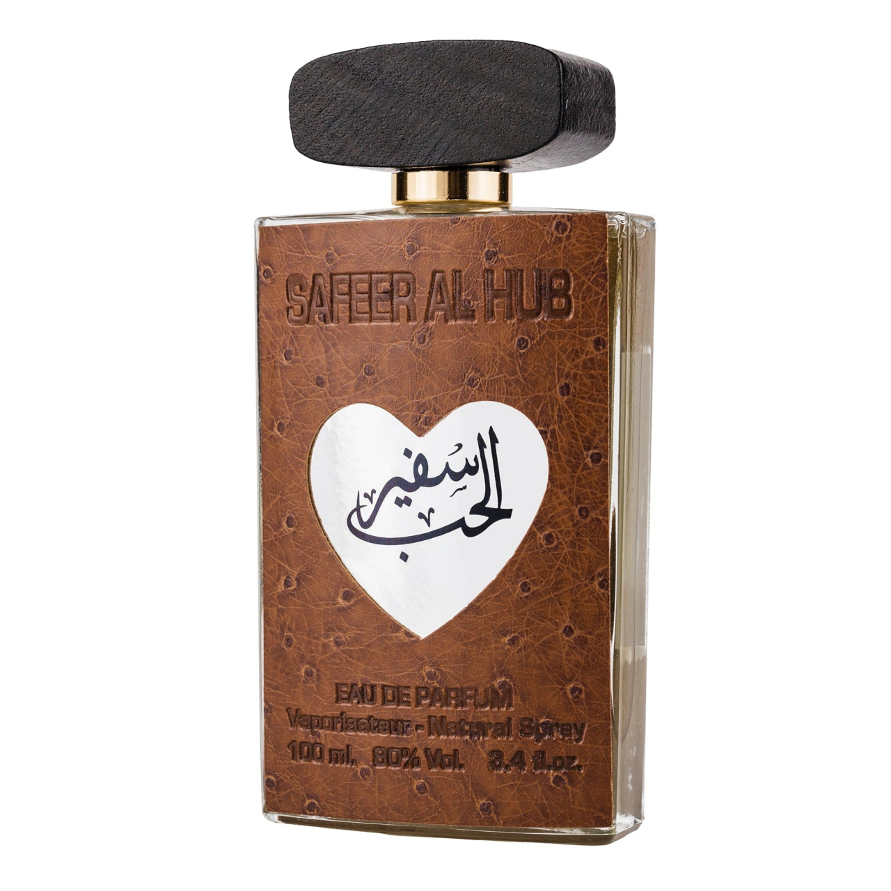 Safeer al Hub by Ard al Zaafaran - parfum arabesc barbati - EDP - 100 ml [2]