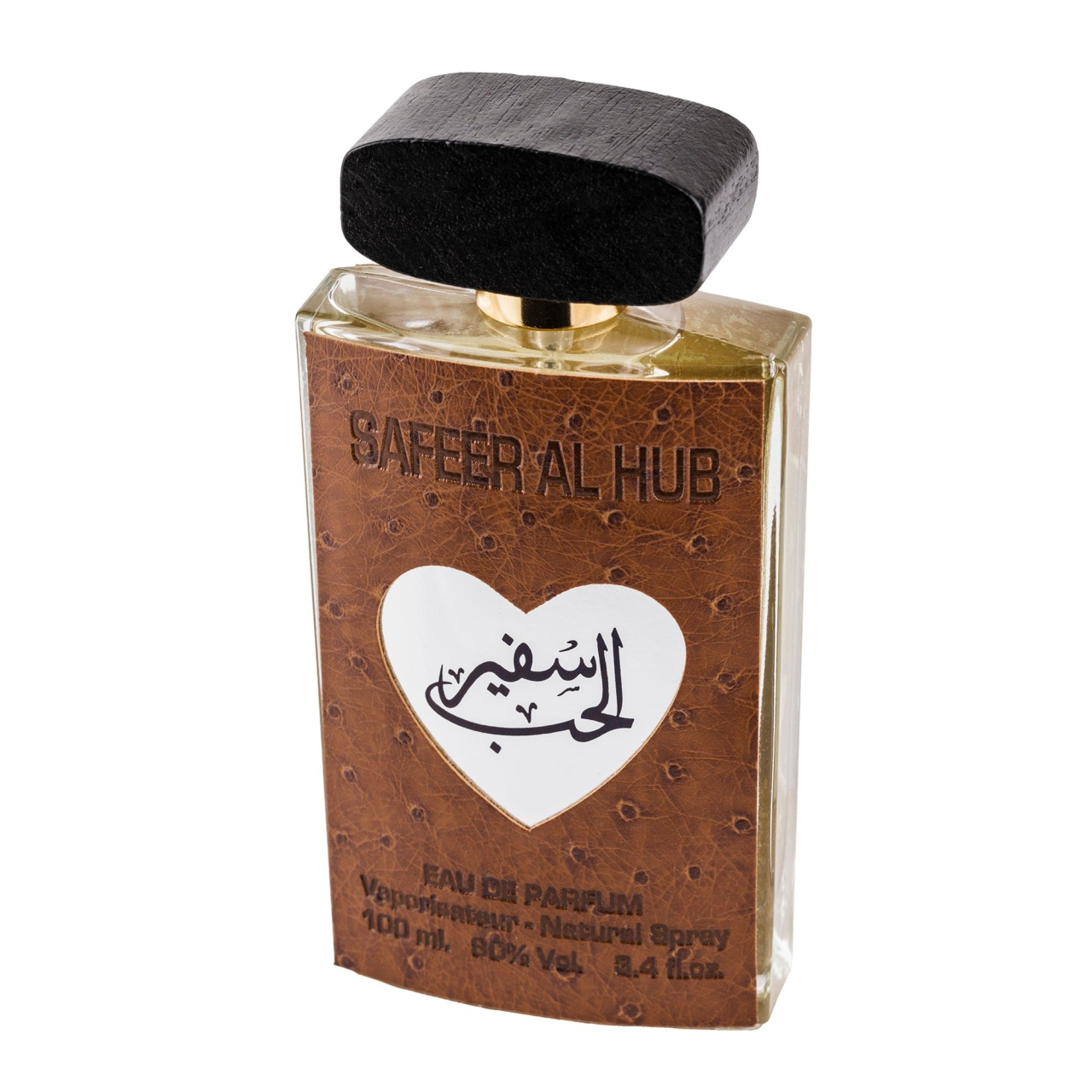 Safeer al Hub by Ard al Zaafaran - parfum arabesc barbati - EDP - 100 ml [3]