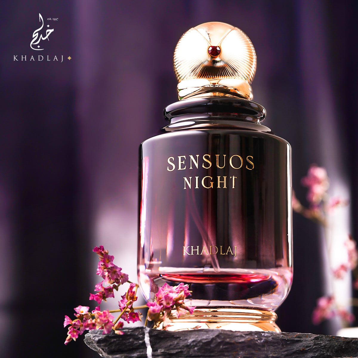 Sensuos Night Eau de Parfum 100ml [2]