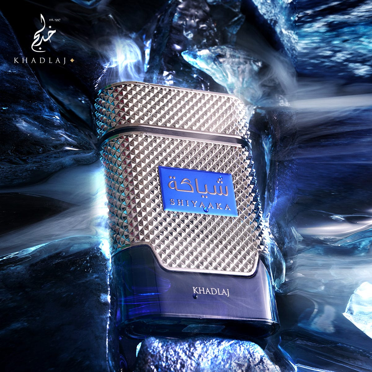 Shiyaaka Blue Eau de Parfum 100ml [2]