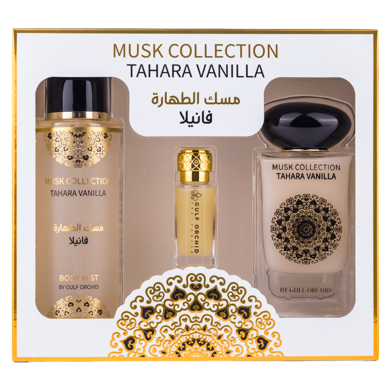 Tahara Vanilla Gift Set [2]