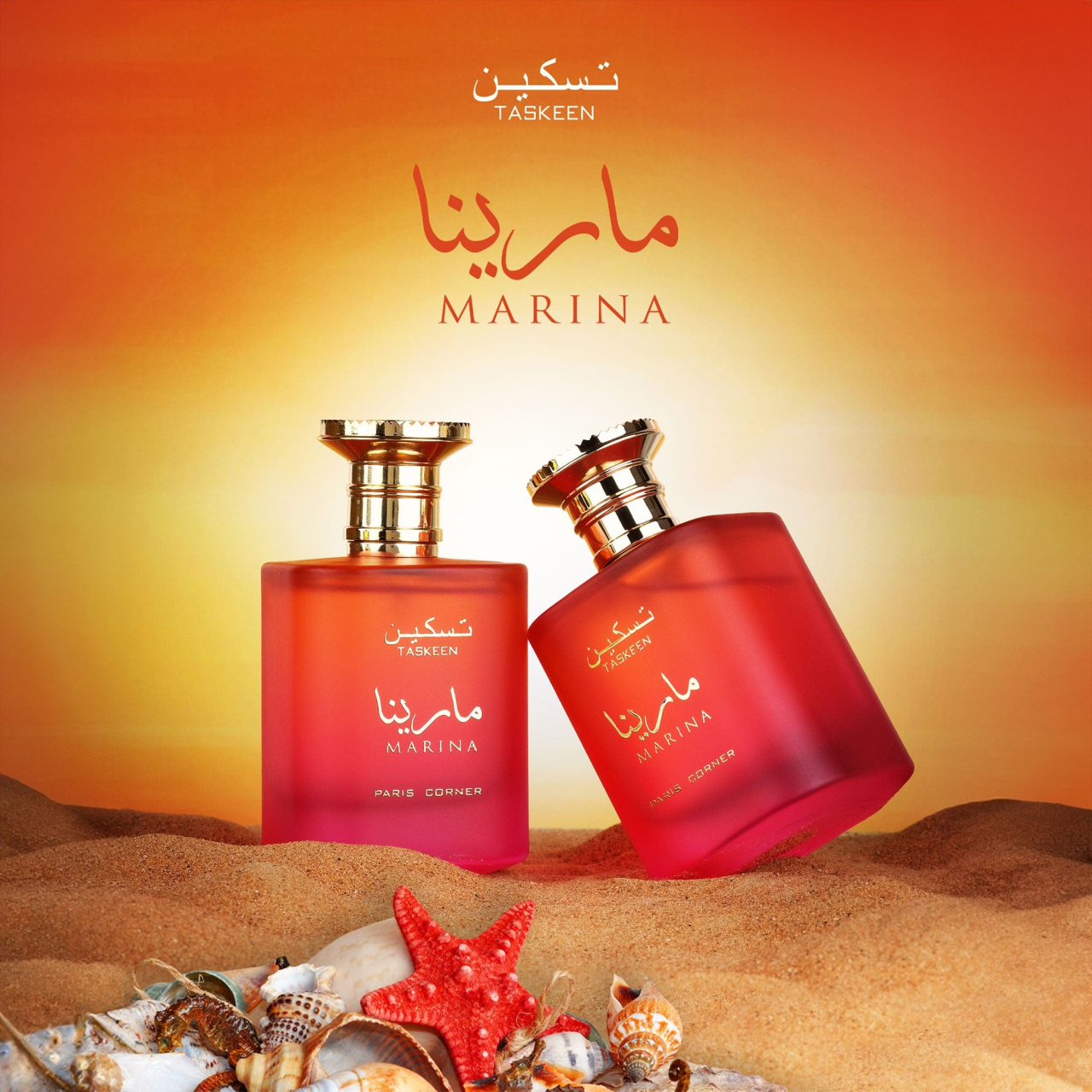 Taskeen Marina Eau de Parfum 100ml [2]