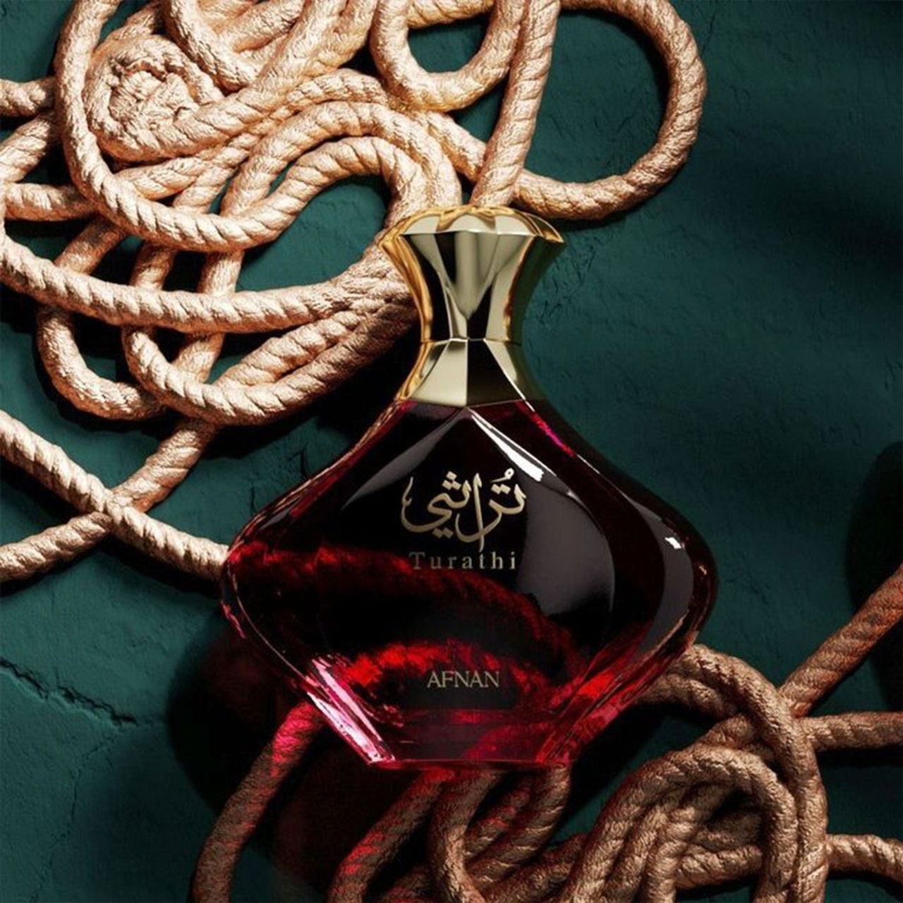 Turathi Purple by Afnan - parfum arabesc dama - EDP 90 ml [2]