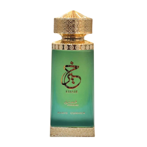 Perfume Oils - Khair Pistachio Concentrated Oil 25ml