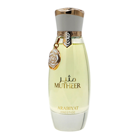 Toate produsele - Mutheer