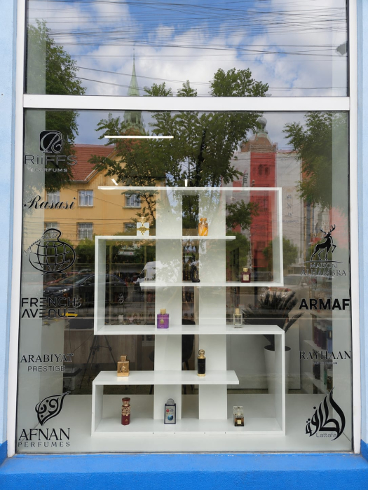 Magazin de parfumuri în Timișoara — Parfumierul tău [2]