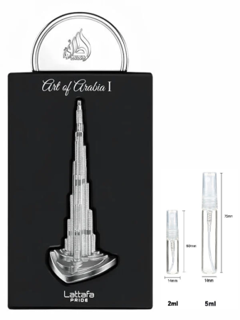 Brand - Sticluță transparentă reutilizabilă cu spray și capac pentru  Lattafa Pride Art of Arabia I Unisex EDP