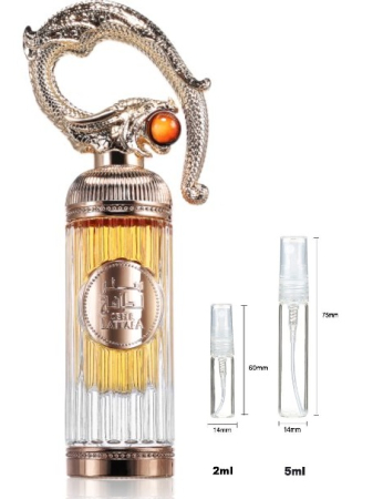 Brand - Sticluță transparentă reutilizabilă cu spray și capac pentru Lattafa Sehr Unisex EDP