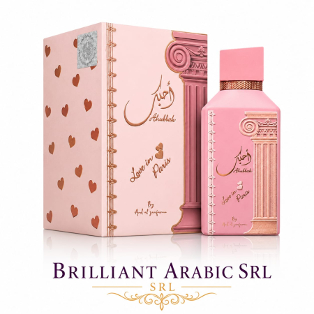 Parfumuri Arabesti Femei - Ahubak Love in Paris,  Ard Al Zaafaran,  femei, Parfum arabesc, 100ml