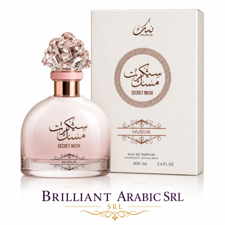 Parfumuri Arabesti Unisex - Secret Musk, Nusuk, unisex,  Parfum arabesc, 100ml