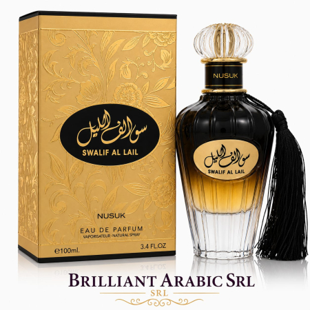 Parfumuri Arabesti Barbati - Swalif Al Lail, Nusuk, Barbati, Parfum arabesc,100ml