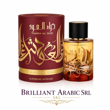 Parfumuri Arabesti - Thara Al Oud Supreme Intense, Unisex, parfum arabesc, 100ml