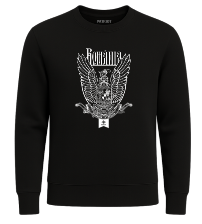 Bluză - Bluză România Întregită, negru, PAT62