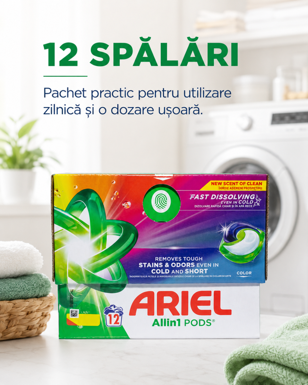 Ariel All in 1 Pods Color Detergent Capsule Rufe 12 Capsule [6]