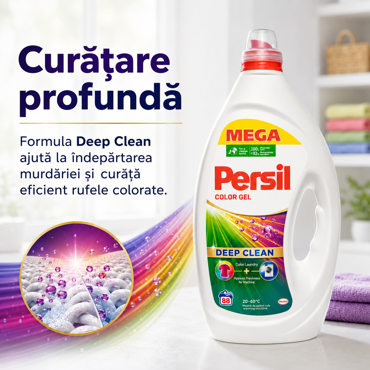 Persil Color Gel Deep Clean Detergent Lichid 3.96 L 88 Spălări [2]