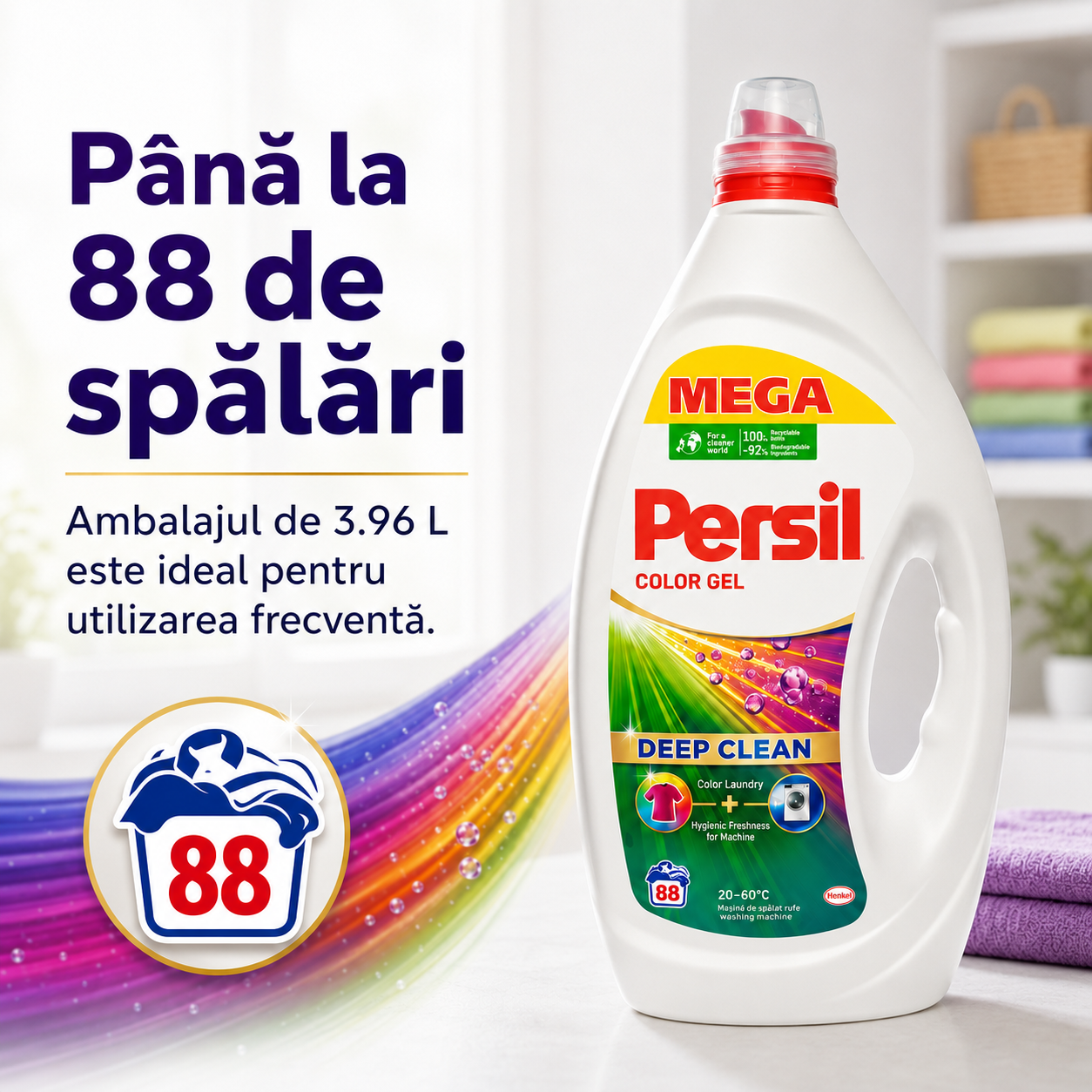 Persil Color Gel Deep Clean Detergent Lichid 3.96 L 88 Spălări [4]