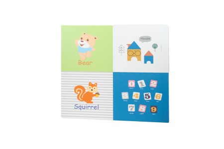 COVOR PUZZLE  1200x1200X12MM Zoo/Cifre [3]