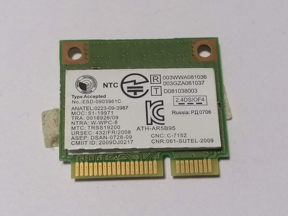 Atheros AR5B95 – Placa wifi Mini PCI‑E 802.11b/g/n pentru laptop [2]